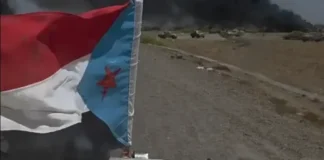Ciidanka Yemen ayaa sheegtay inay khasaare culus gaarsiiyeen ku gaasiiyeen Xuutiyiinta Makha iyo Dhabab.