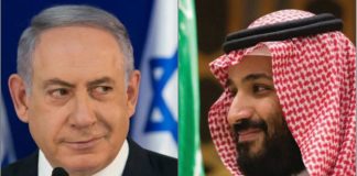 Sacuudiga oo Israa’iil ka dalbaday taageero xilli Xuutiyiintu ay ku dhawyihiin in ay qabsadaan Bab al-Mandab