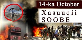 14-ka Oktoobar: Xusuusta qaraxii Soobe iyo maalintii Muqdisho ay murugadu qarisay.