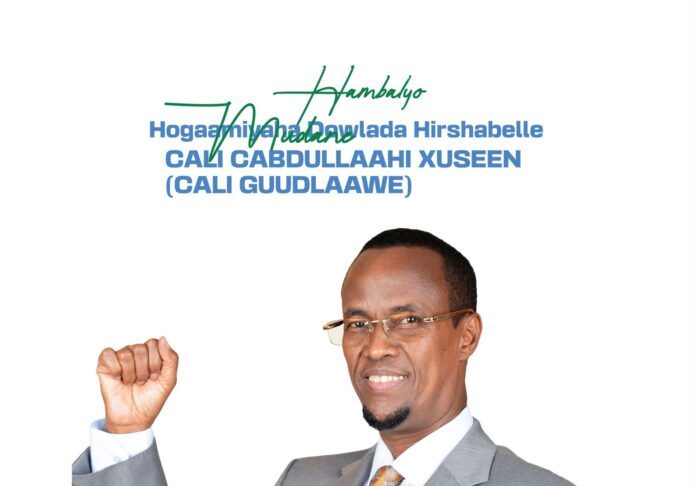 Guudlaawe oo mar kale loo doortay Hoggaamiyaha Hirshabeelle
